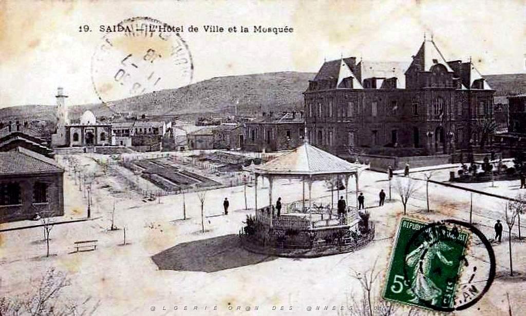 Saida - Kiosque 04.jpg